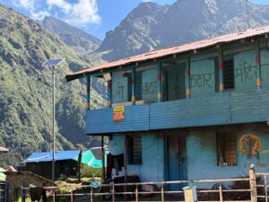 Himalayan Solar IPO